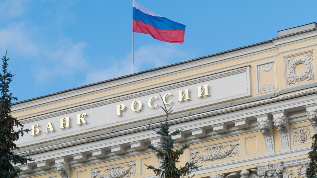 La Russie se rapproche de la possibilité d'effectuer des paiements internationaux en crypto-monnaie. 17