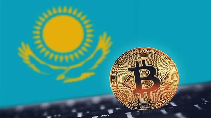 Le Kazakhstan collabore avec Binance pour une monnaie numérique locale