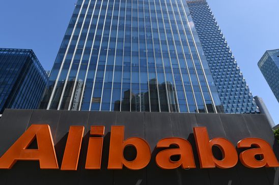 Alibaba fait un pas vers la blockchain